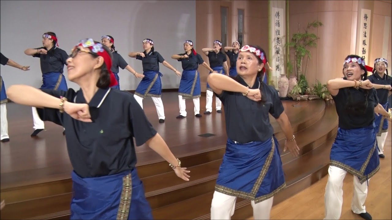 《站在高崗上》教育團康帶動