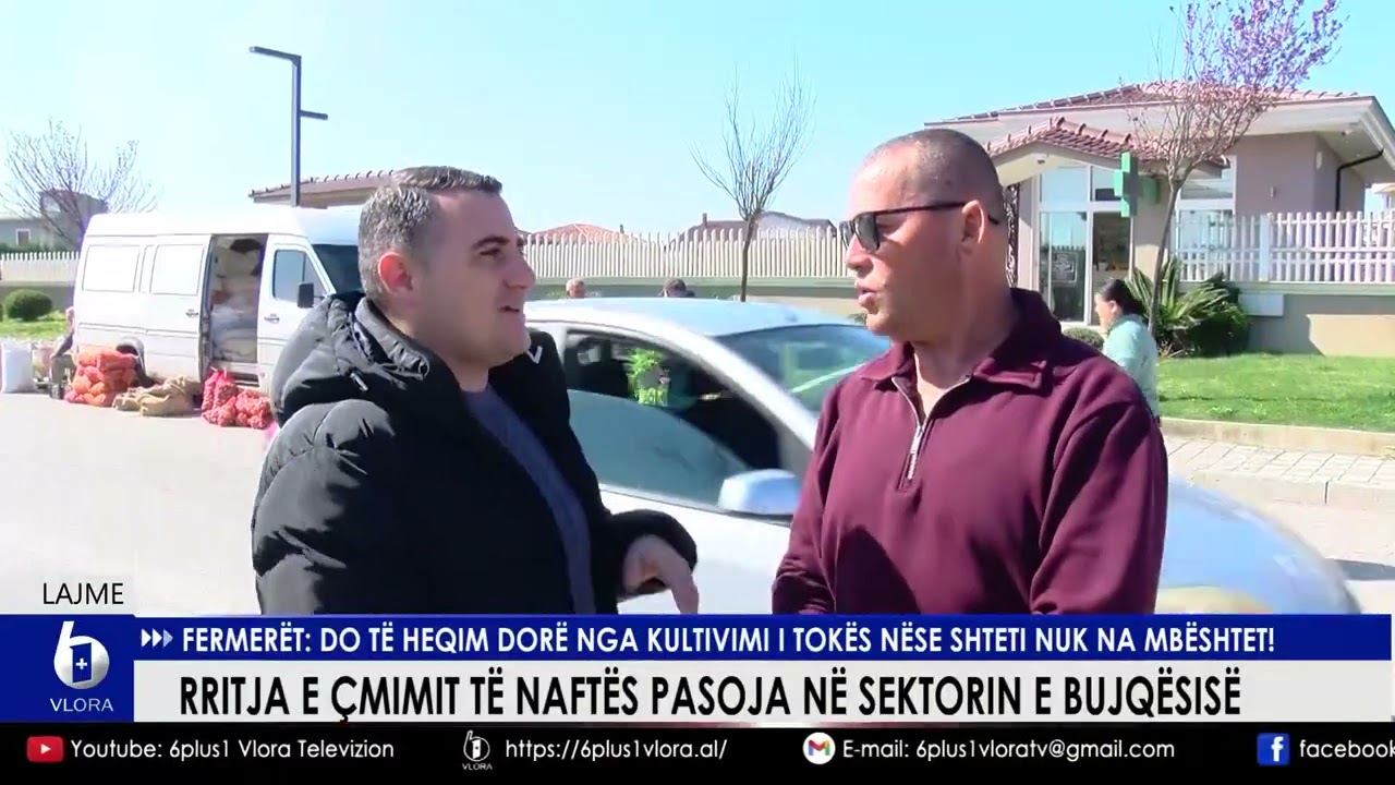 Rritja e çmimit të naftës pasoja në sektorin e bujqësisë. Fermerët: Do të heqim dorë nga kultivimi