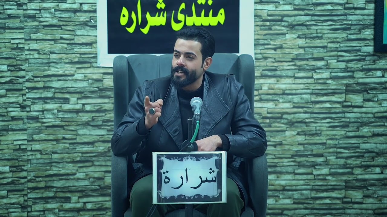 عندما يتعلق الامر بل كرامه اسمع الشاعر مصطفى عبد علي شيرد على الموضوع بشعر 