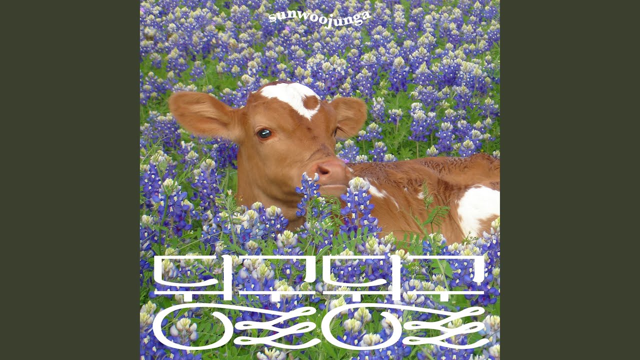 Spring Attitude