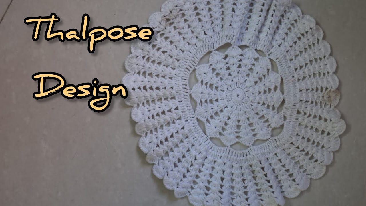 Thalpose Design