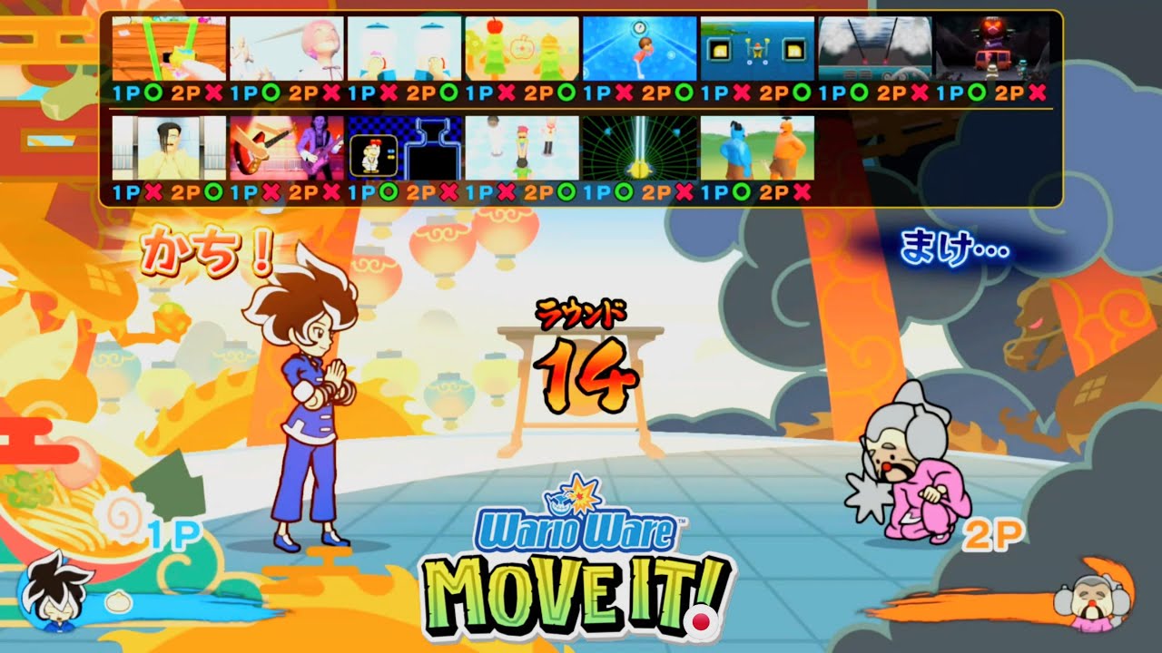 Warioware Move it! (Japanese Ver) - Re'showdown Cricket Vs Mantis Extra Story - Switch