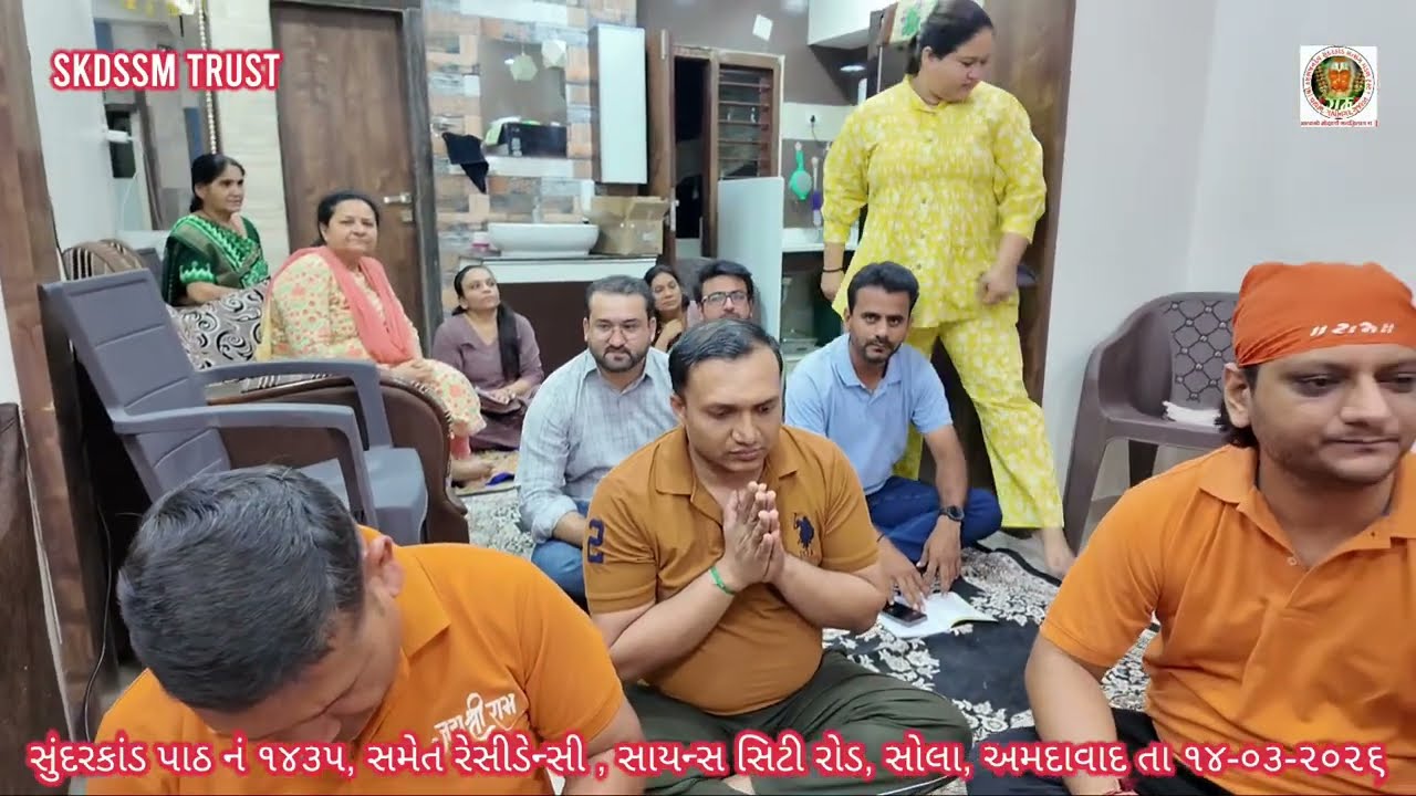Sundarkand Path No 1435 at Sammet Residency, Sola, Ahmedabad on 14 March 2026