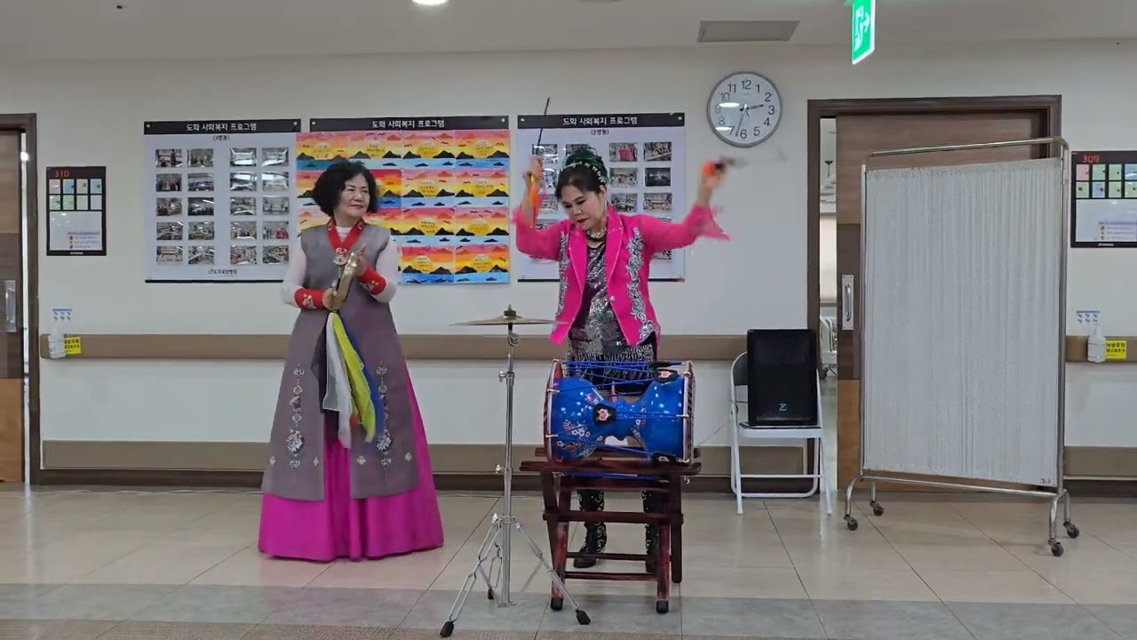 #막장구#공수희#민병용기획사.도화공연 2026/1/21