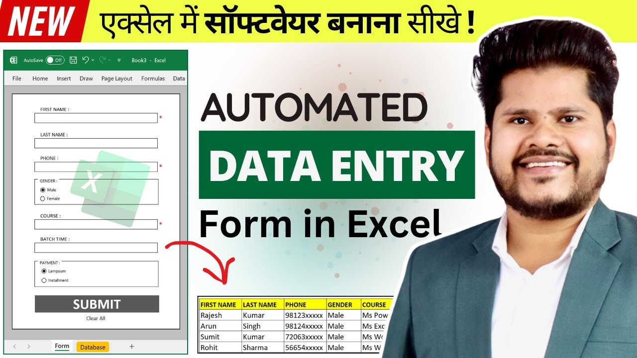 NEW Automated Data Entry Form in Excel | Data Entry Software in Excel | Data Entry in Excel