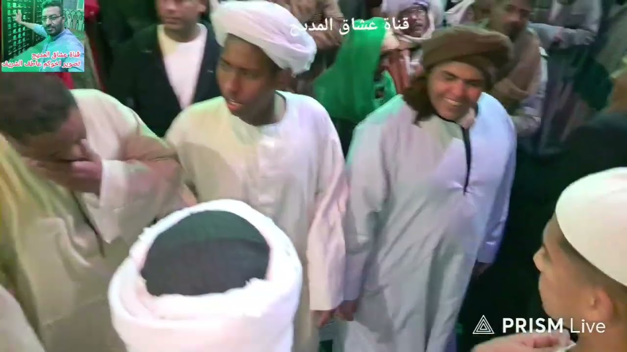 الشيخ محمد الدلال البصيلي من ليلة السيدة زينب جبانة اسوان ١٥_١_٢٠٢٦ 