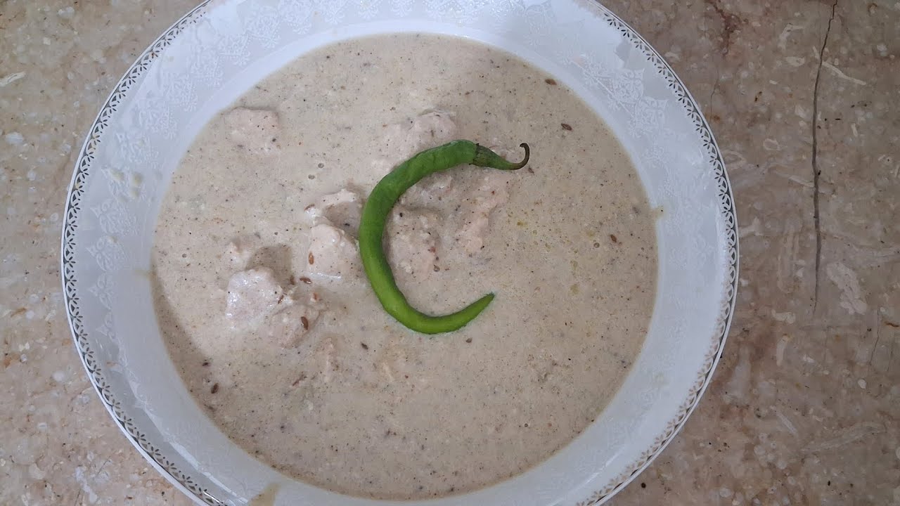 Chicken Cheese Handi.