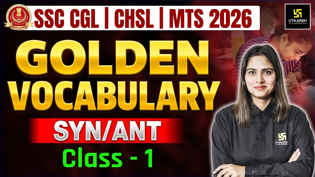 Vocabulary for SSC Exams 2026 | #1 | CGL / CHSL / MTS | Synonyms & Antonyms | Pratibha Maam