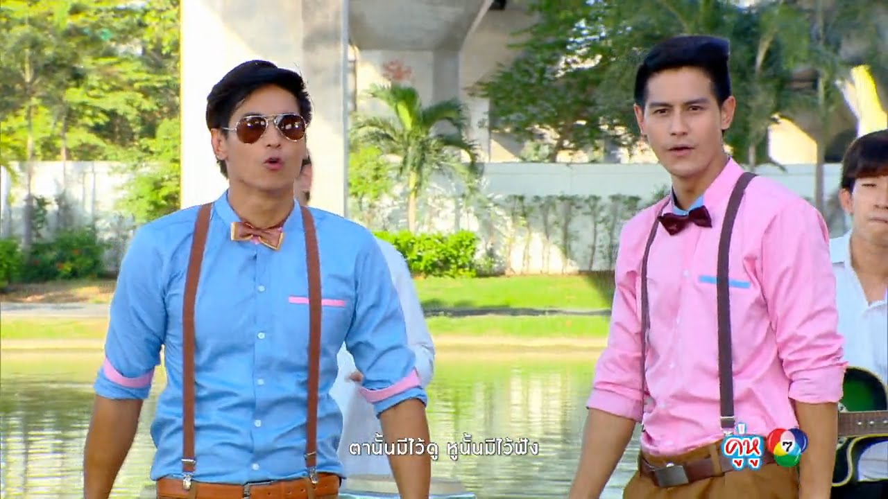คู่หู Ost.คู่หู | น้ำ รพีภัทร [Official MV]