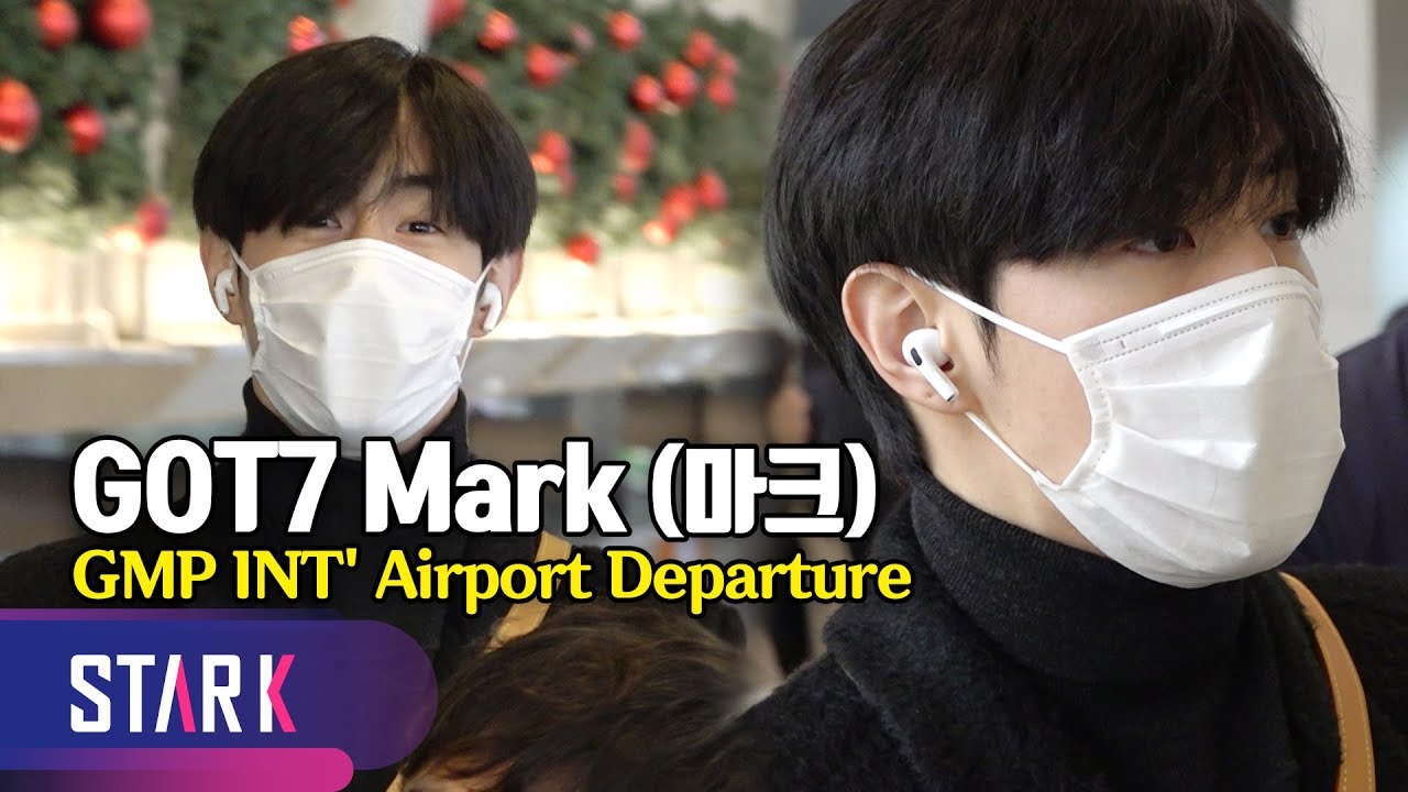 GOT7 Mark, 20200110_GMP INT' Airport Departure (갓세븐 마크, 살살 녹는 눈웃음에 심쿵)