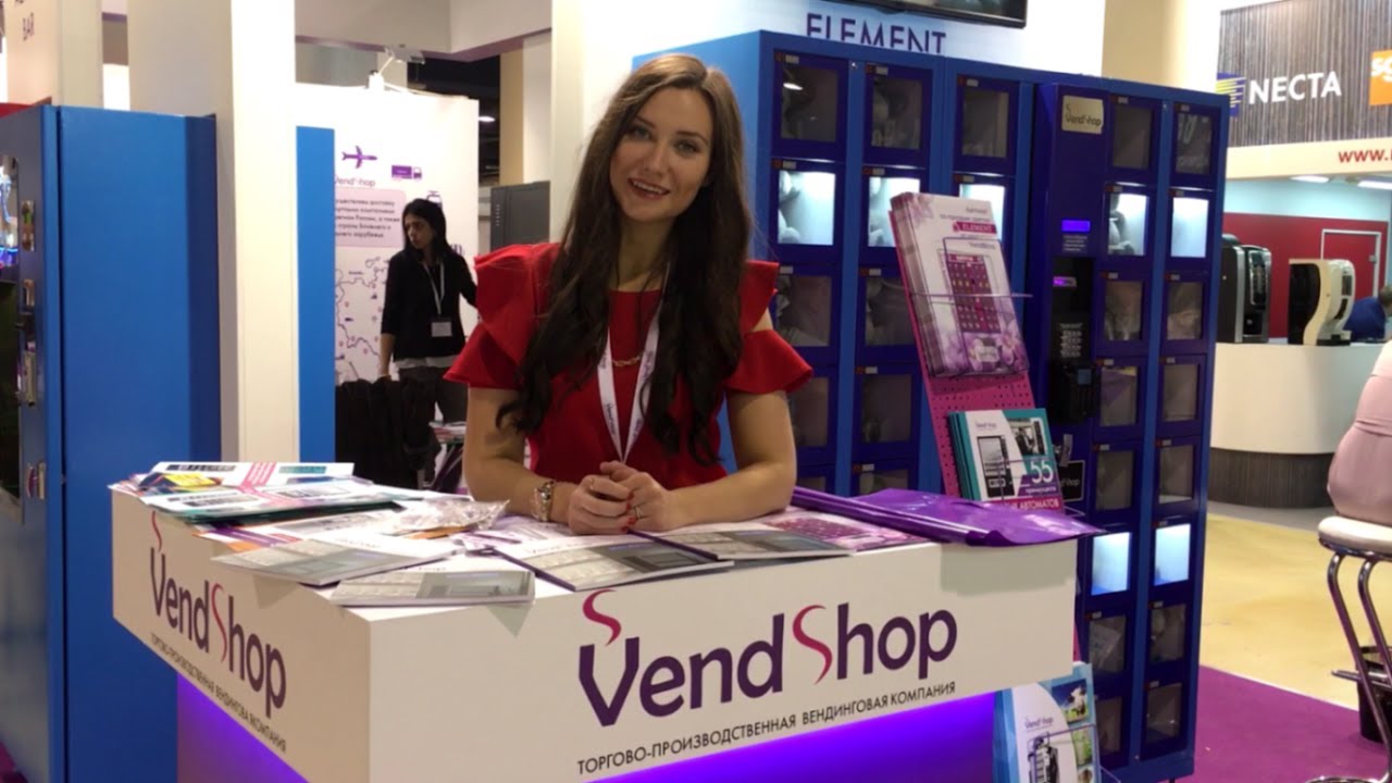 Обзор с выставки VendExpo 2017: новинки вендинга. Вендинговый бизнес с торговыми автоматами Vendshop