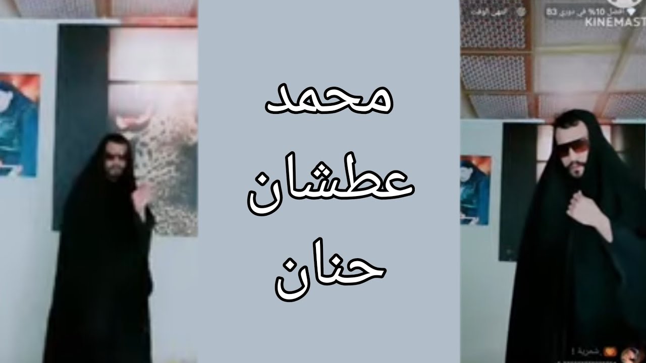 رمضان كريم حبيباتي وعساكم من عواده نشرتلكم عالسحور حتى تتونسون الله يسعدكم 😘#توضي_مقالب