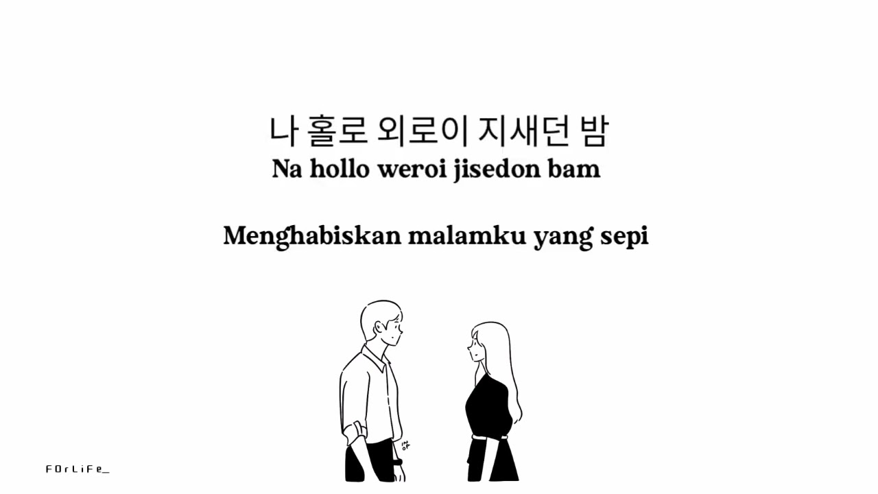 NCT DREAM - Bout  You // Lirik sub indo