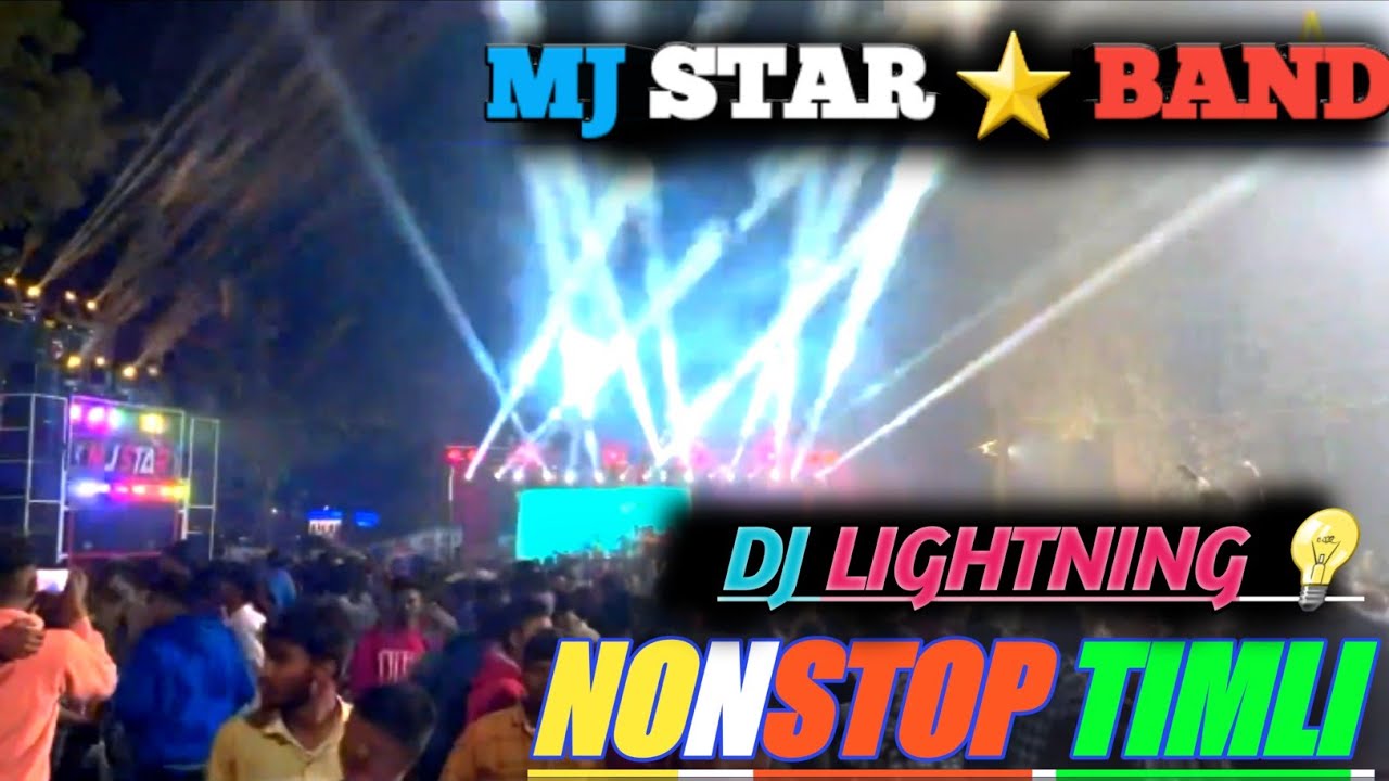 Mj STAR ⭐ & DJ LIGHTING💣💥 || AT.MAHUVARIA || NONSTOP TIMLI || #mjstardjlighting #yashbands