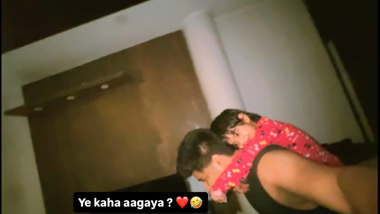 Ye kaha aagaya? ❤️🤣 || #dailyvlog #youtubeshorts #trending #vlog