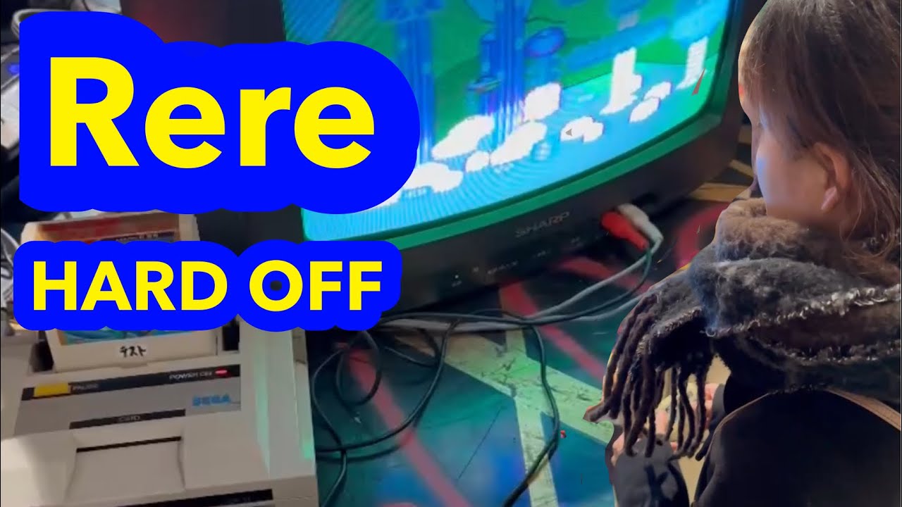 Rare Retro Games in Shibuya! CAVE Official Shop + Limited Hard Off PARCO