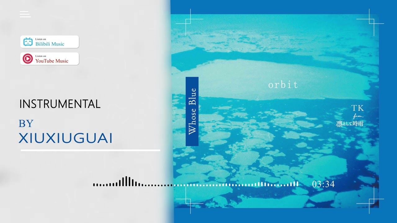 TK from 凛として時雨 - orbit(Instrumental)