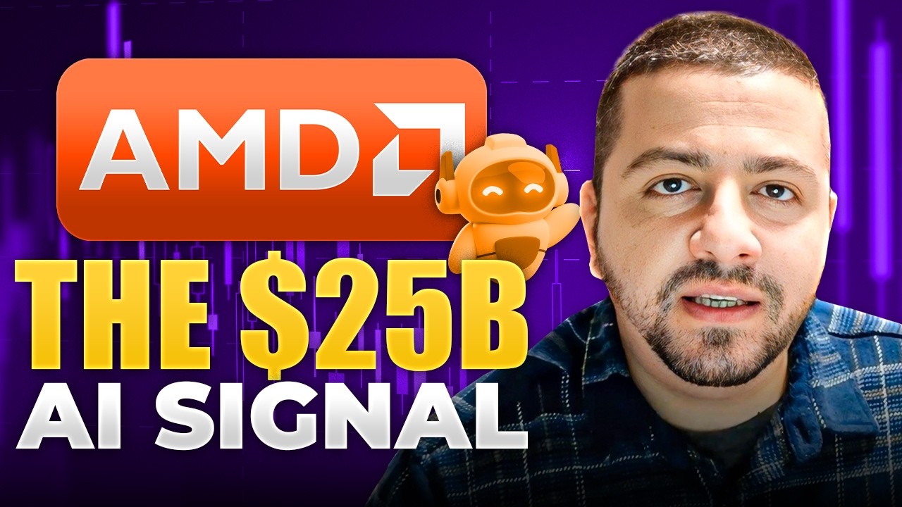 Стоит ли покупать акции AMD до важного обновления информации для инвесторов?