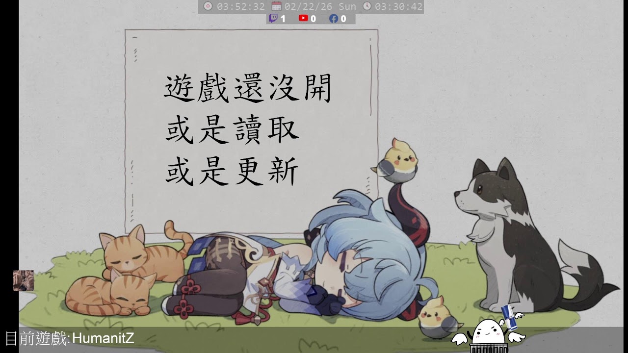 蒼翼LOL | NS2 蒼翼：混沌效應 & PC LOL