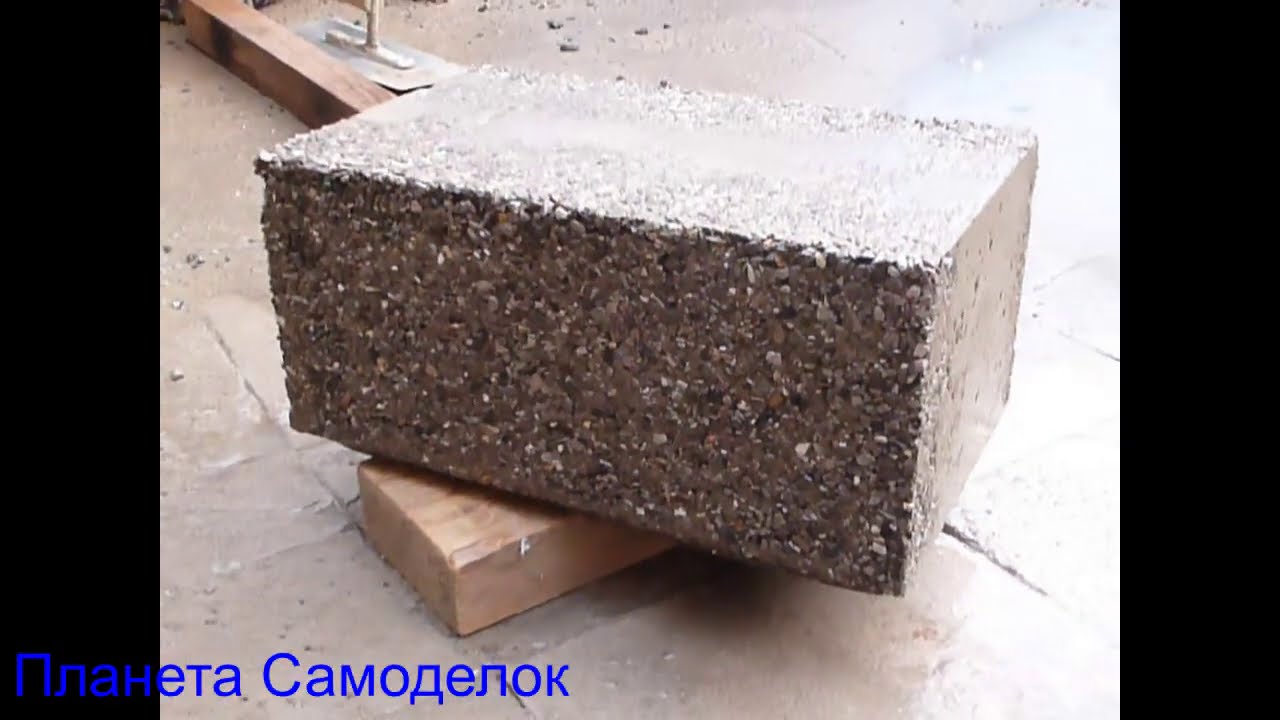 Мытый камень(40- 24см.)