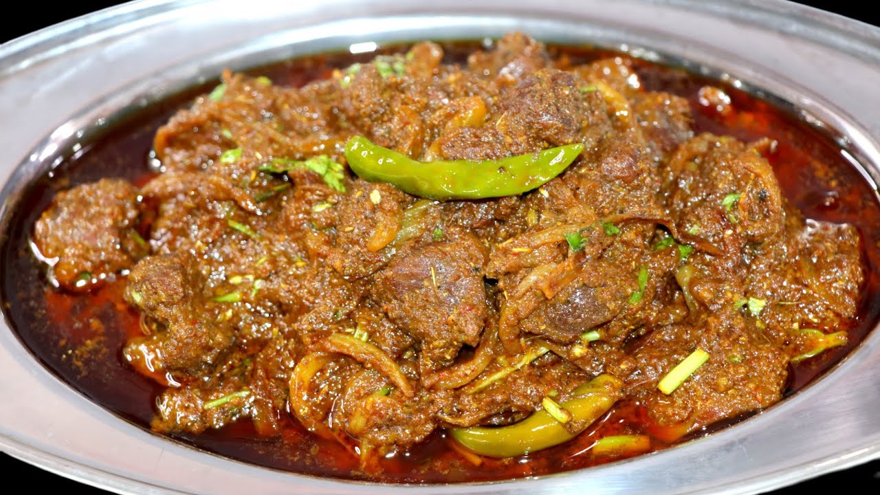 Gurda Masala Recipe | Masaledar Gurda Banane Ka Tarika | How to make Mutton Gurda Recipe