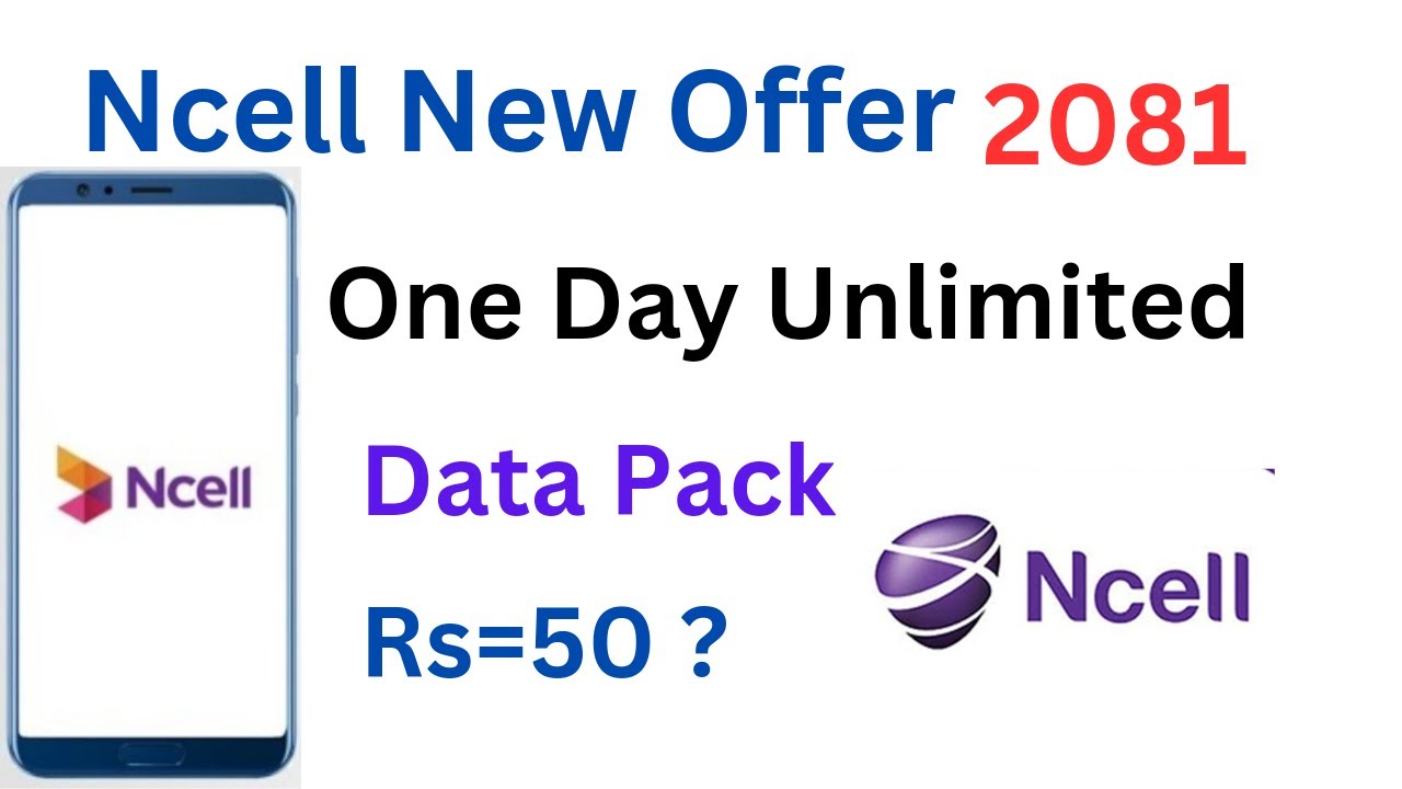 Ncell मा One Day Unlimited Data pack line tarika | Ncell new offer Unlimited data pack in ncell