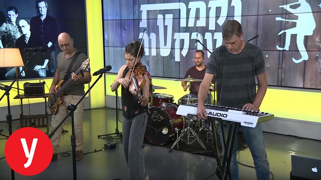 צפו: נקמת הטרקטור מבצעת את אדון הסליחות