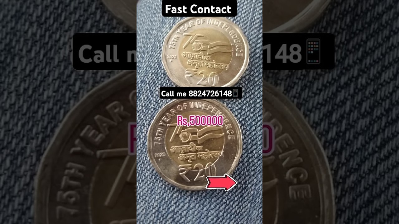 call 📲 8824726148 👈 #trending #shorts #video #youtube #sort #video #currency and notes Indian coins
