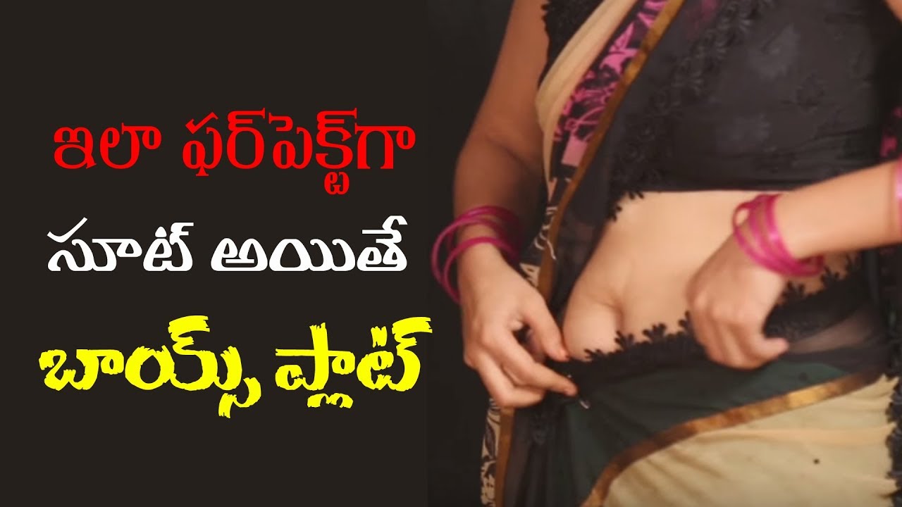 Chiffon Saree Draping Method | Saree Draping | New Look Channel | Diva Style | Latest Videos | 2017