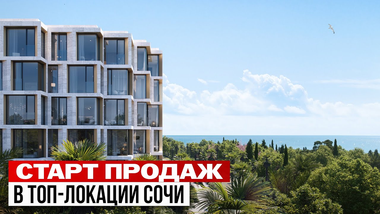 За 3 дня УЖЕ ПРОДАНО 80% — почему инвесторы заходят в этот проект