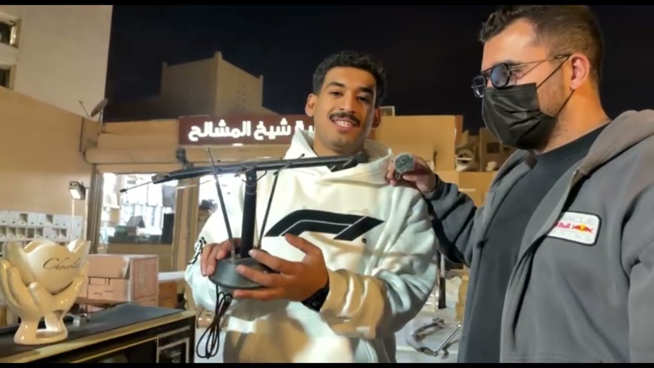 (فلوق | سكة الأطعمة و سوق الزل هبد في هبد 😂)#2