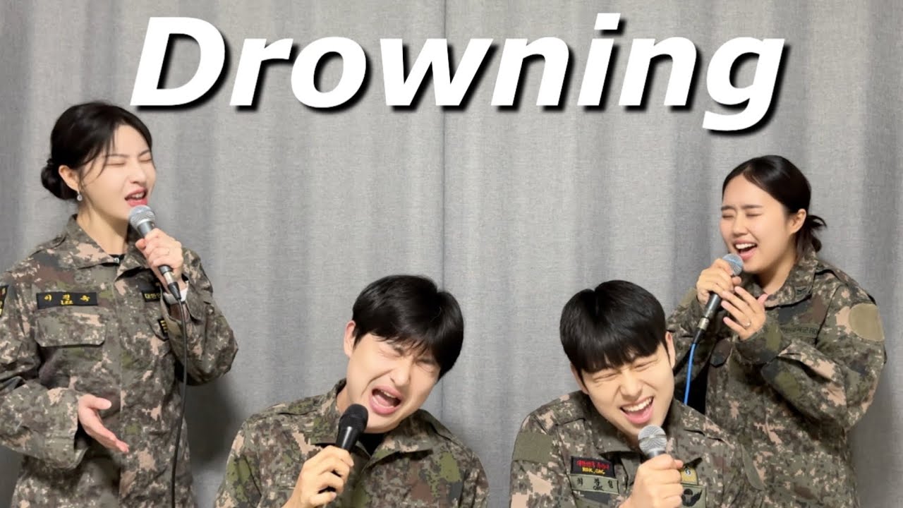 폭풍 고음이 휘몰아치는 WOODZ - Drowning Cover.단짠 danzzan