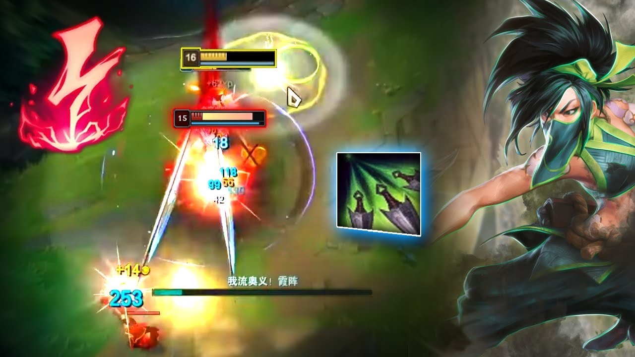Rank 1 Akali : This Guy Combos is so CLEAN - E.sub