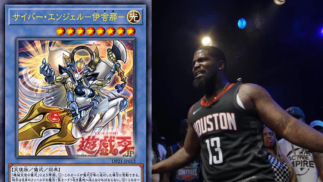 Cyber Angel Izana destroys but DOESN’T negate? 