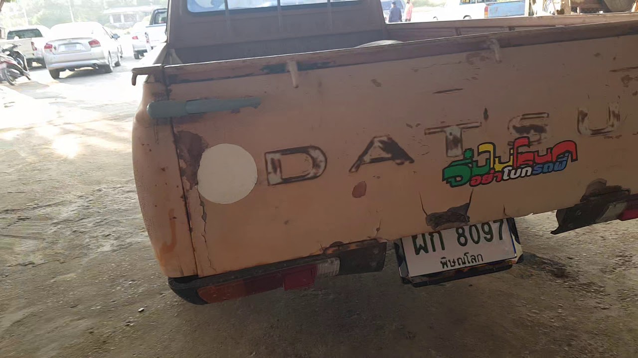 Datsun 620 ไฟนอน 5 ขอ