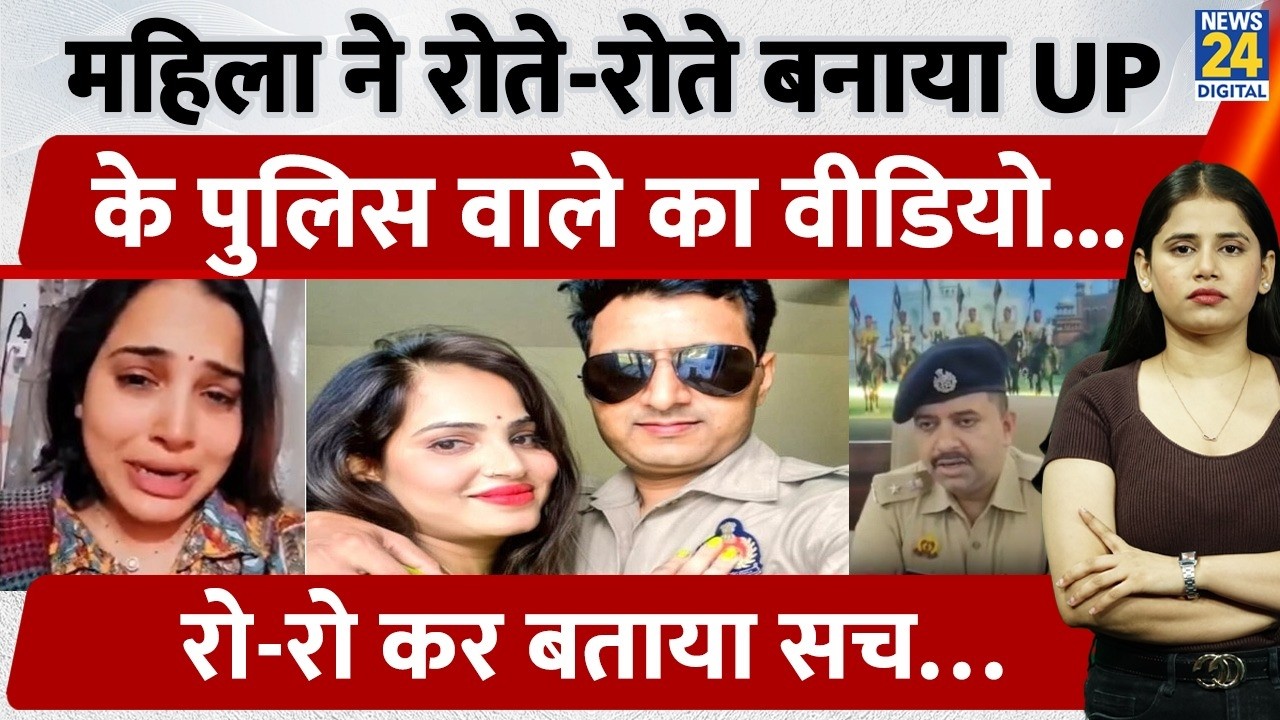 Agra Women Live In Suicide Case : 