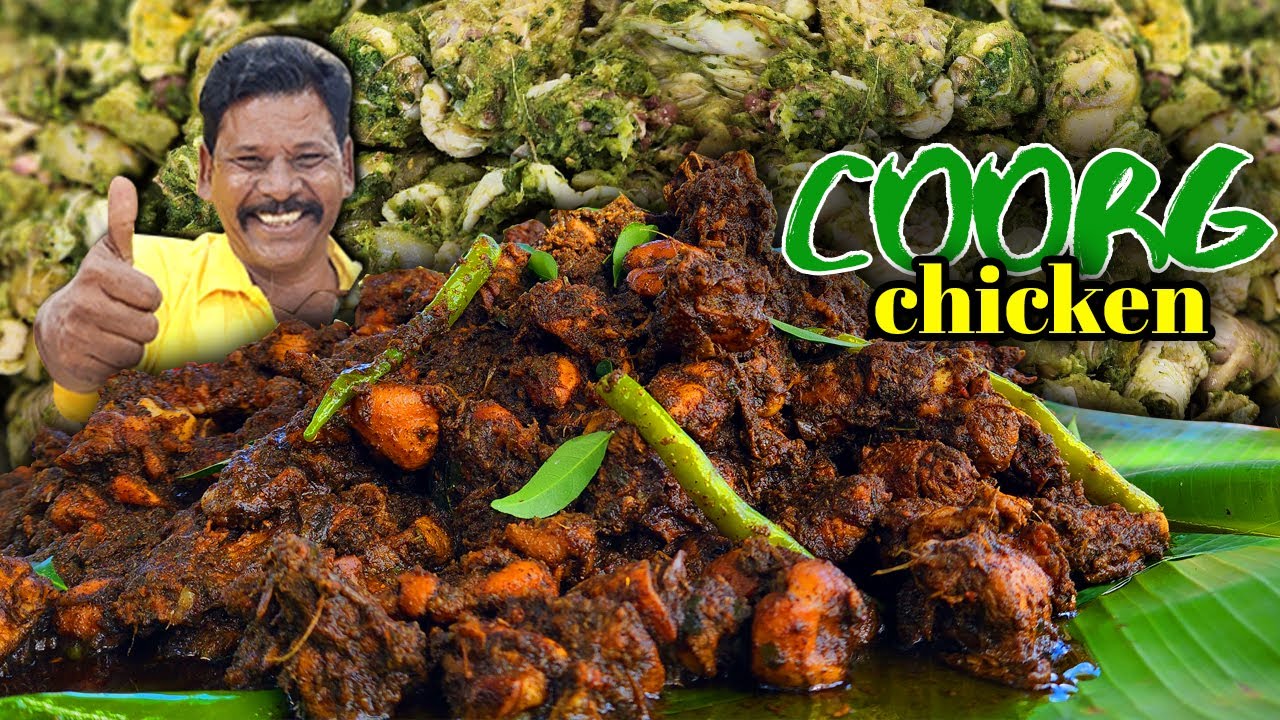 கர்நாடக கூர்க் ஸ்டைல் சிக்கன் ரெசிபி🤩 | Karnataka Special Recipe Coorg Chicken👌😋