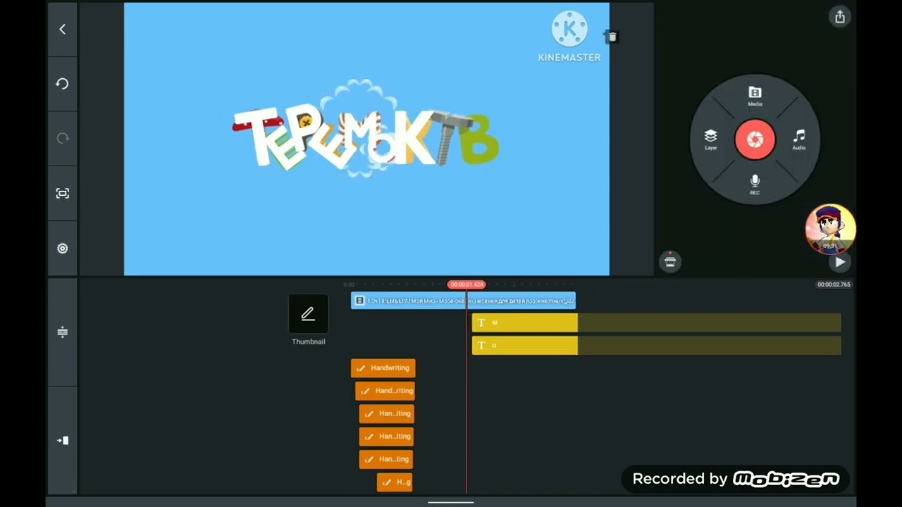 Теремок ТВ Logo Remake user-qx3ik5jd6d Version Remake Speedrun @user-qx3ik5jd6d