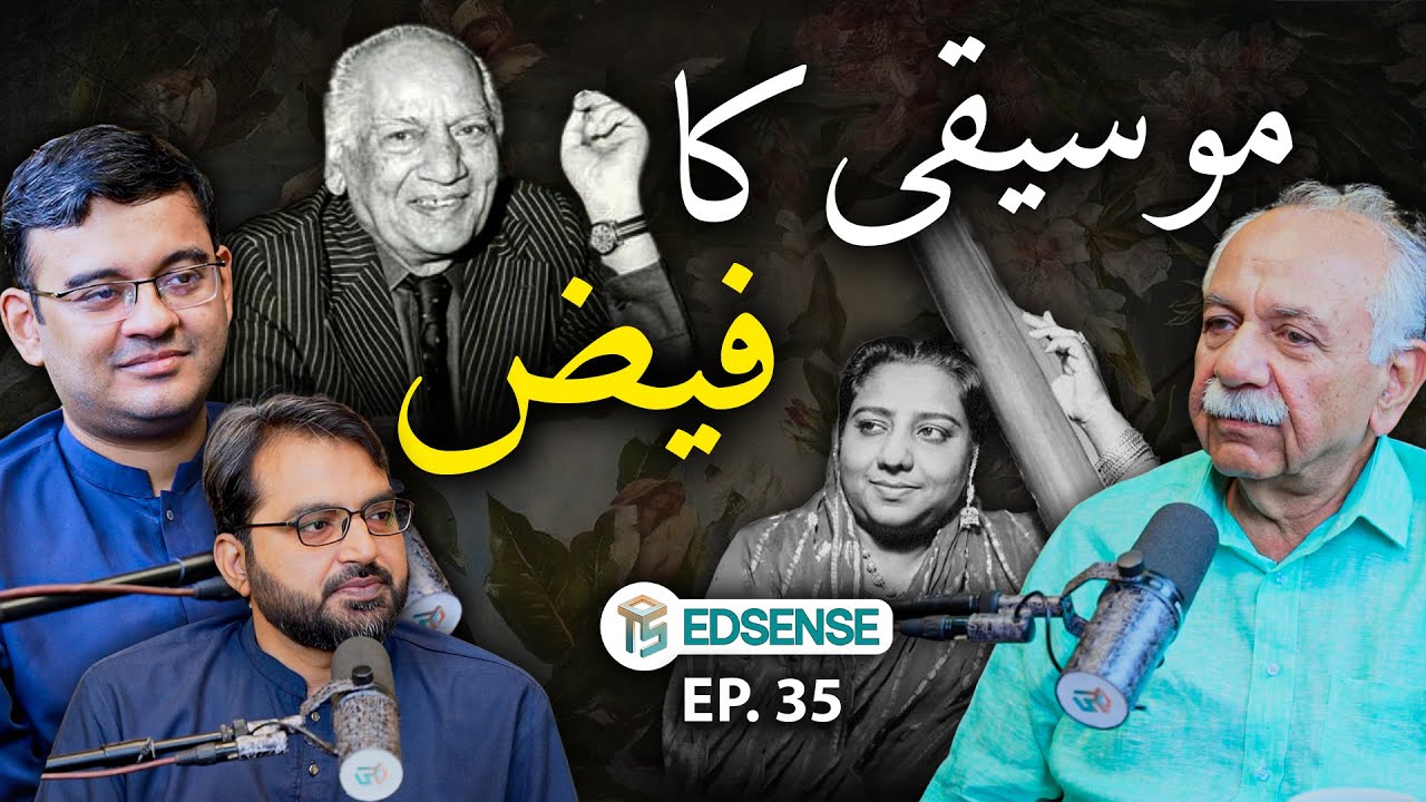 Tribute to Faiz Ahmad Faiz, Nayyara Noor & Roshan Ara Begum | Exclusive Podcast with Arshad Mahmud