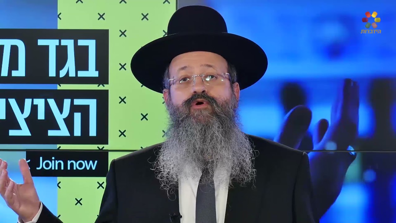סגולת מעלת הציצית מדוע הציצית היא מתנה מבורא עולם