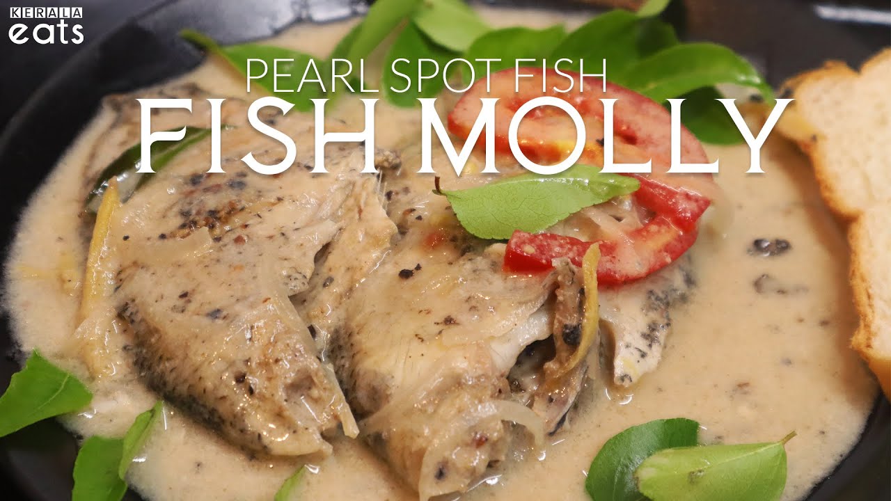 കരിമീൻ ഫിഷ് മോളി | Karimeen Fish Molly Recipe | Fish Molee Kerala Style | Pearl spot fish molly
