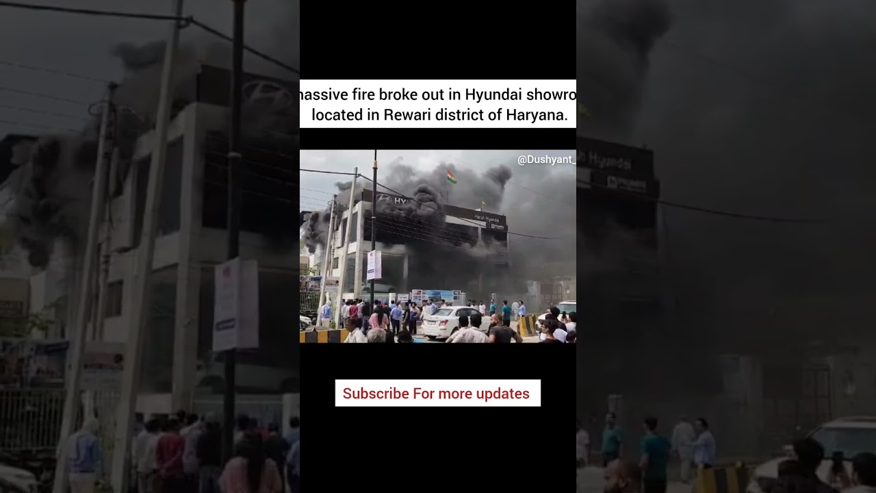 A massive fire broke out in Hyundai showroom in #Haryana #rewari #hyundai #fire  #trending #viral #