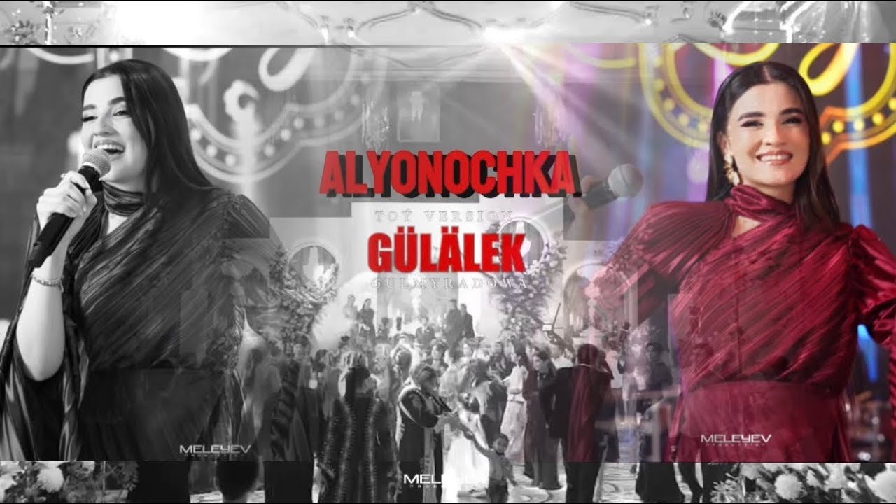 Gulalek Gulmyradowa-Alyonochka cover (toy version)