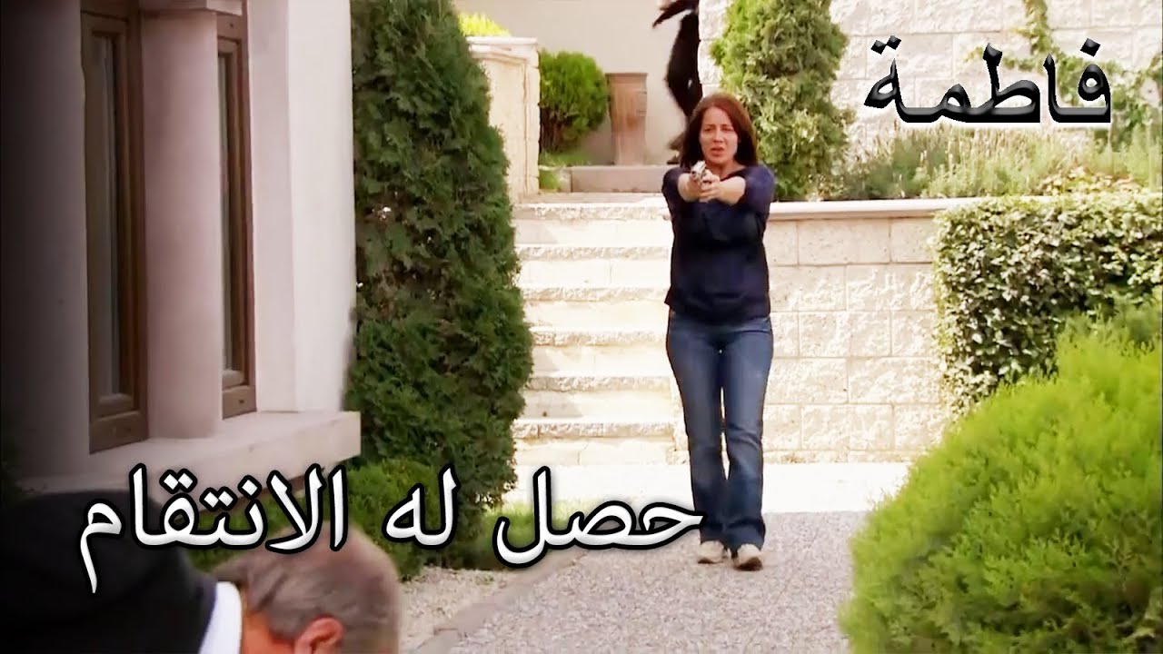 تم إطلاق النار على ري إرمات | فاطمه غول | الجزء 100