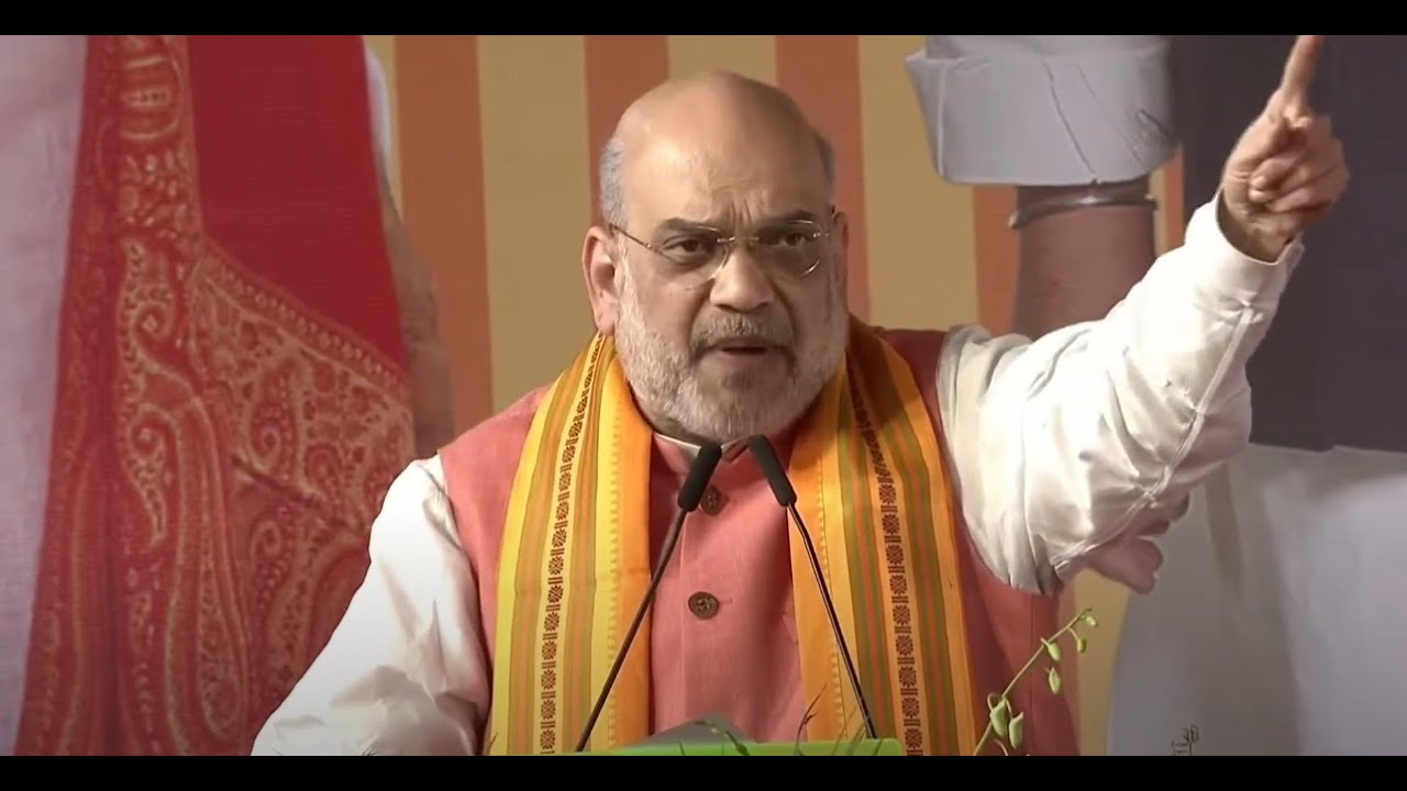 🔴LIVE : Home Minister Amit Shah Speech At Karnataka | BJP