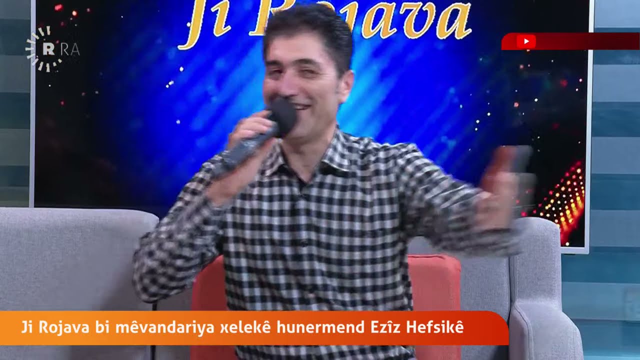 #ji_Rojava bi Mêvana vê xelekê hunermend Ezîz Hefsikê