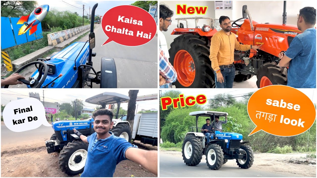 kar de final 5620 4X4 🚀 ya ❓ // sabse Best look 💙 ! New Kubota 4 X4 with smart features 🔥