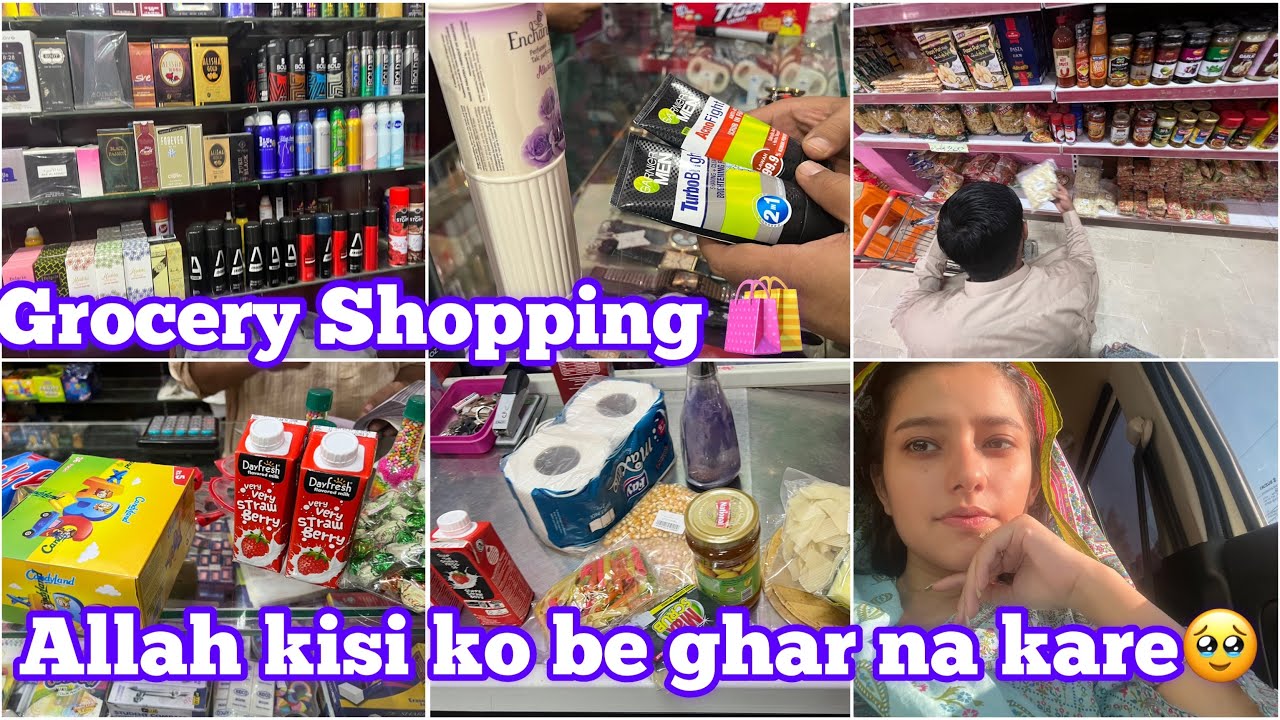 Grocery Shopping 🛍| Allah pak kisi ko be ghar na kare jawani main🥲