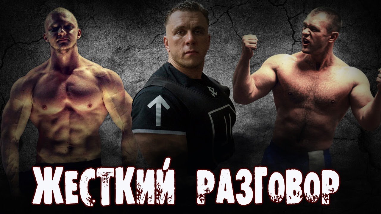 Стрим-разговор: Саша 