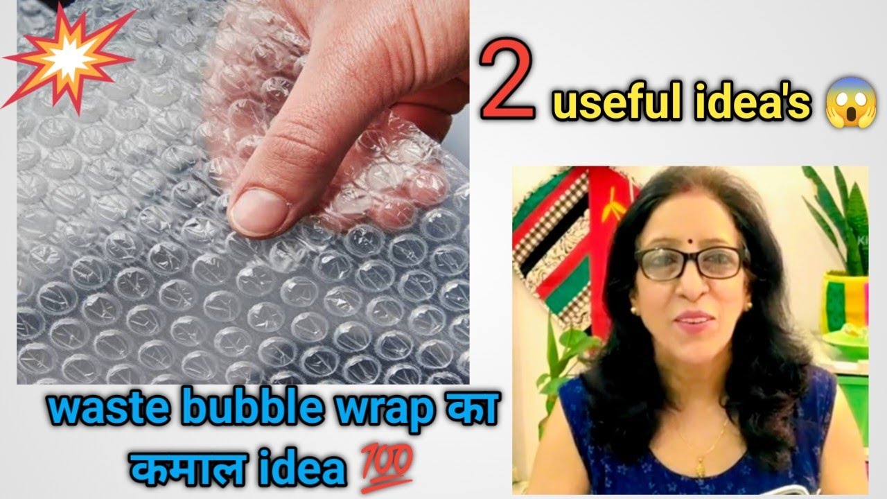 🔥🔥 wow ideas/waste plastic bubble wrap re-use idea/saree organiser/suit organiser making ideas 💡